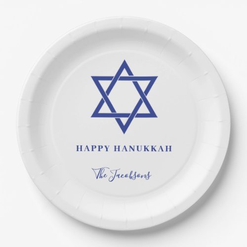 Simple Blue and White Star of David Happy Hanukkah Paper Plates