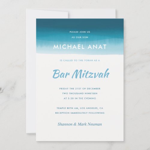 Simple Blue Ombre Bar Mitzvah Invitation