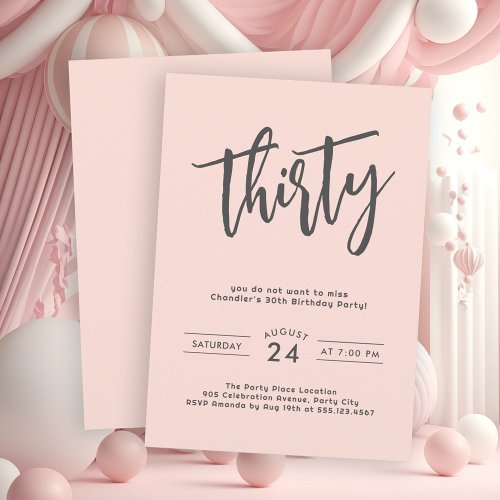 Simple Blush Pink 30th Birthday Party Invitation