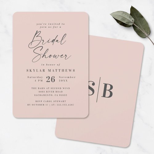 Simple Blush Pink Solid Color Bridal Shower Invitation