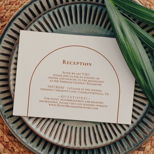 Simple Boho Arch Ivory Wedding Reception Enclosure Card