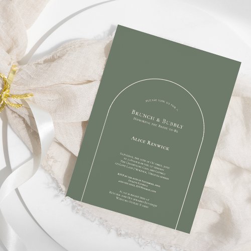 Simple Boho Arch Sage Bridal Brunch and Bubbly Invitation