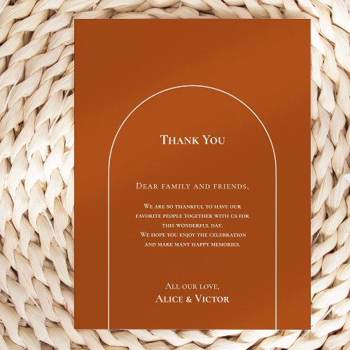 Simple Boho Terracotta Reception Thank You Card
