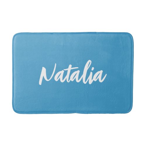 Simple Bold Custom Color Stylish Girls Name Blue Bath Mat