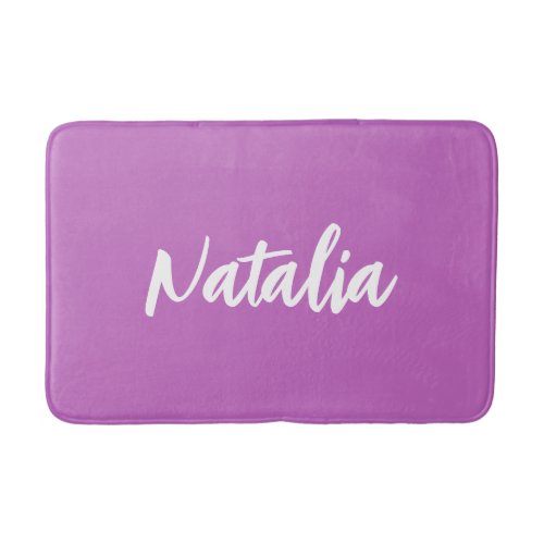 Simple Bold Custom Color Stylish Girls Name Purple Bath Mat