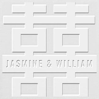 Simple Bold Double Happiness 囍 Chinese Wedding Embosser