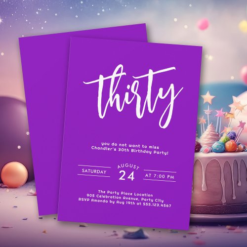 Simple Bold Purple Colorful 30th Birthday Party Invitation
