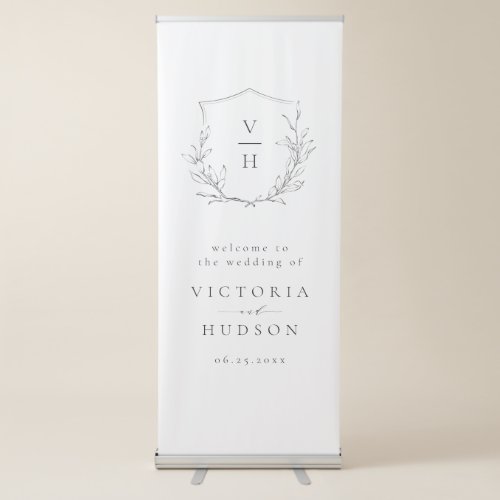 Simple botanical crest rustic wedding welcome retractable banner