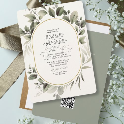 Simple Botanical RSVP QR Code Ivory Green Wedding Invitation