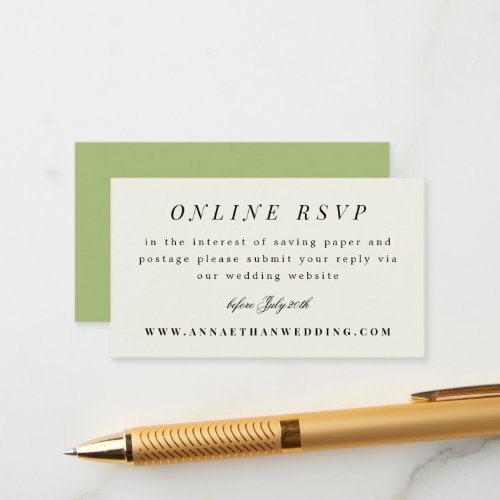 Simple Branch Wedding Suite Online RSVP Card