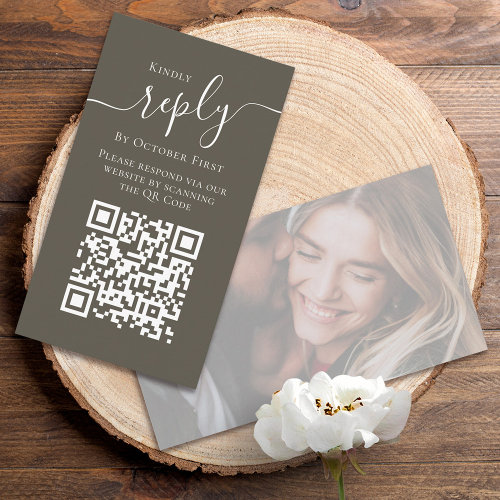 Simple Brown Calligraphy Reply Photo QR Code Enclosure Card