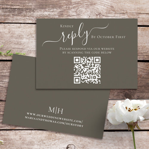 Simple Brown Grey Minimalist Modern QR Code RSVP Enclosure Card