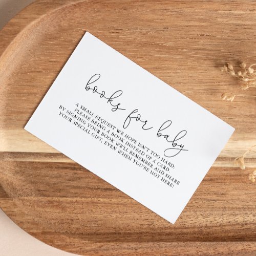 Simple Calligraphy Baby Shower Book Request  