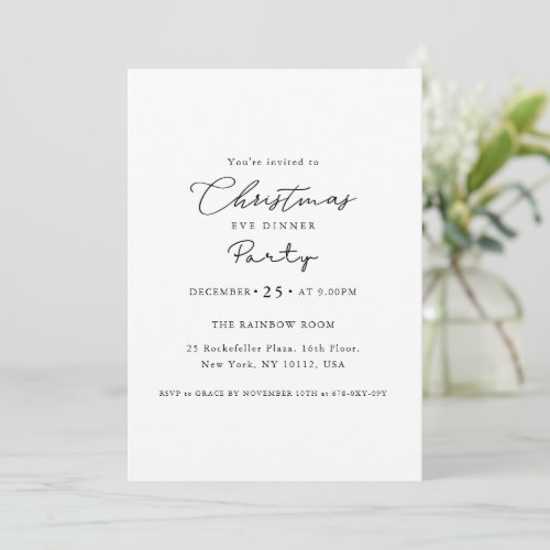 Simple Calligraphy Christmas Eve Dinner Party Invitation