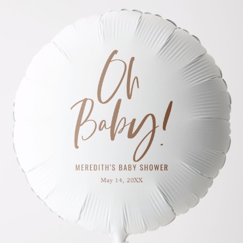 Simple Calligraphy Gender Neutral Baby Shower Balloon