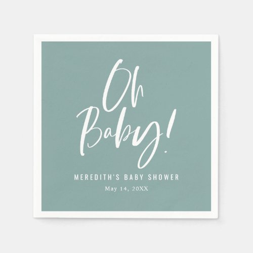 Simple Calligraphy Gender Neutral Baby Shower Napkins