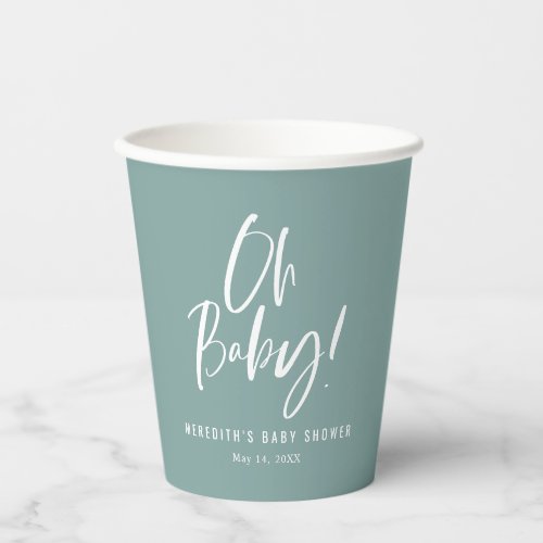 Simple Calligraphy Gender Neutral Baby Shower Paper Cups