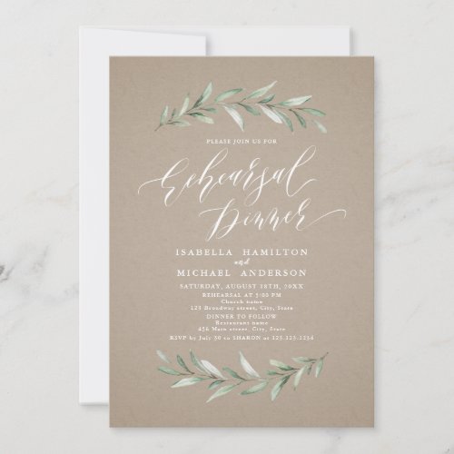 Simple calligraphy greenery rehearsal dinner invitation