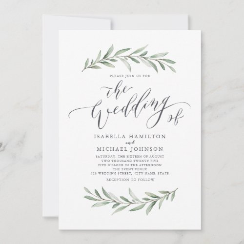 Simple calligraphy rustic greenery wedding invitation