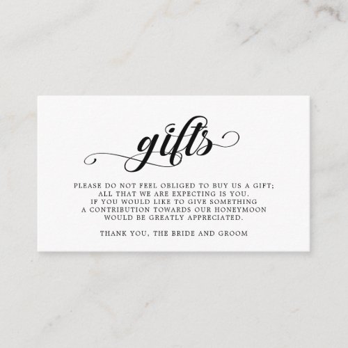 Simple Calligraphy Wedding Gifts Registry Enclosure Card