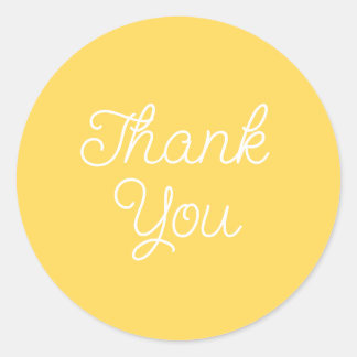Simple Calligraphy Yellow Bright Thank You Seal