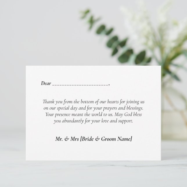 Simple Catholic Thank You Card Minimalist (Standing Front)
