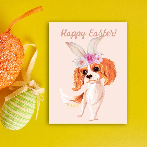 Simple Cavalier with bunny ears and flowers Easter Holiday Card