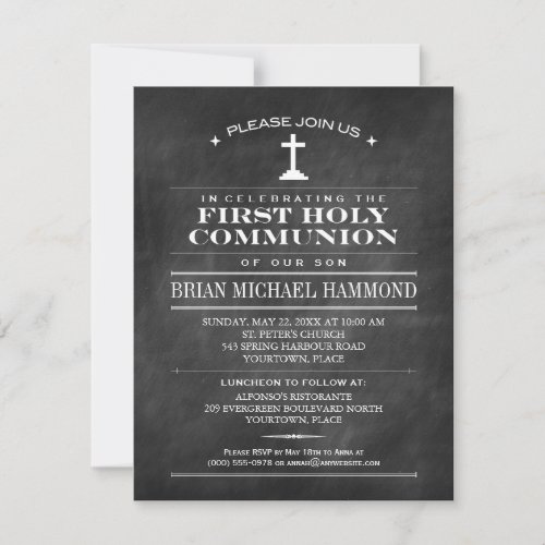 Simple Chalkboard First Holy Communion Personalized Invites