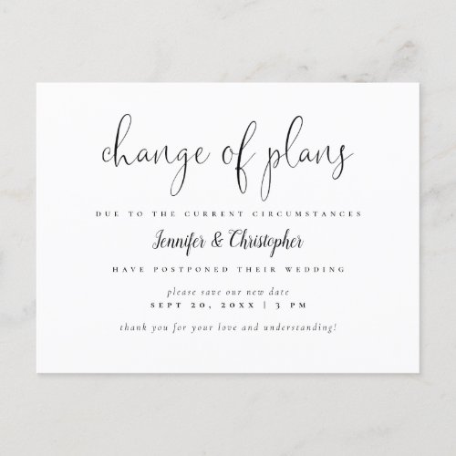 Simple Change Of Plans Script Wedding Postponement Invitation Postcard