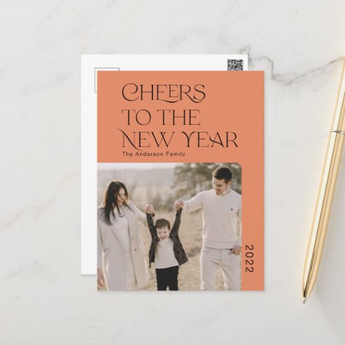 Simple Cheers to the new year 2022 family photo Holiday Postcard