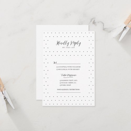 Simple Chic Black and White Polka Dot Wedding RSVP Invitation