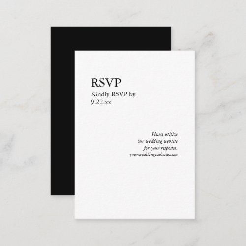 Simple Chic Black White RSVP  Enclosure Card