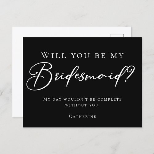 Simple Chic Black White Will You Be My Bridesmaid Postcard