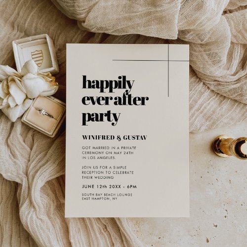 Simple chic  elegant Happily ever after party Invitation