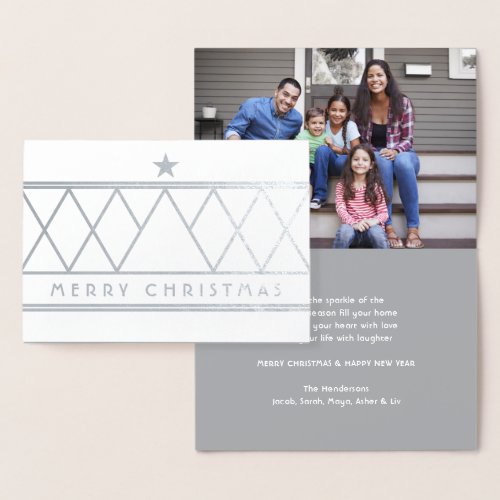 Simple Chic Geometric Merry Christmas Tree Real Foil Card