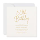 Simple Chic Modern 60th Birthday