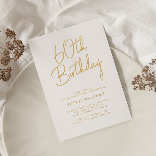 Simple Chic Modern 60th Birthday Invitation