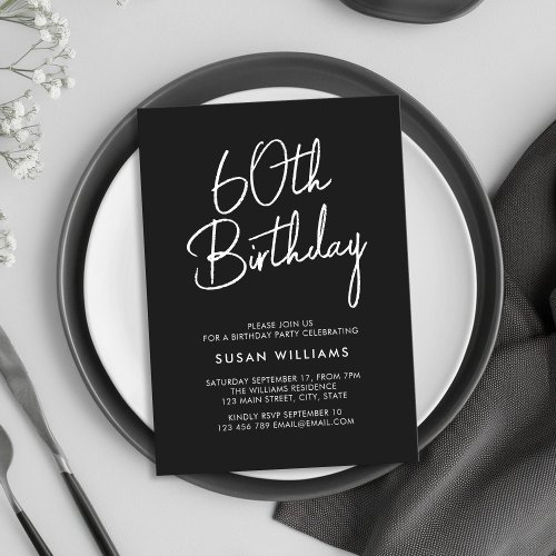 Simple Chic Modern 60th Birthday Invitation