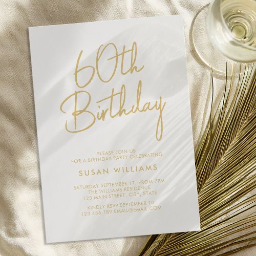 Simple Chic Modern 60th Birthday