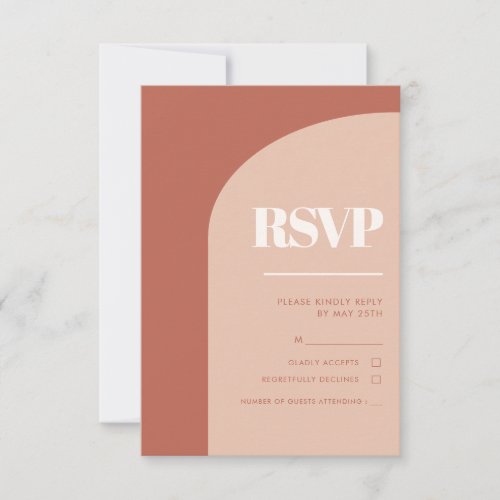 Simple chic peach terracotta arch wedding RSVP card