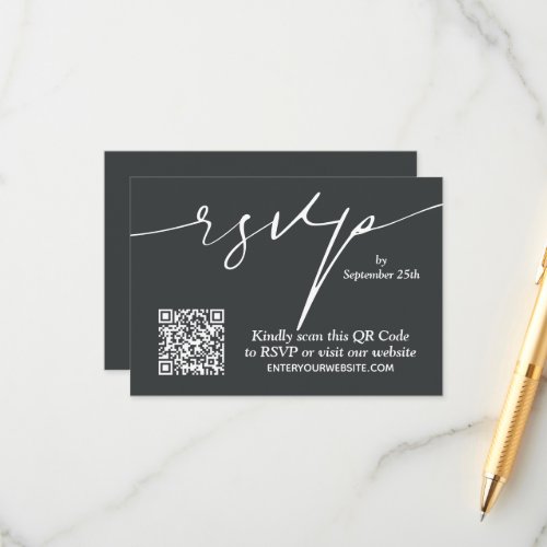 Simple Chic QR Code Wedding Enclosure Card