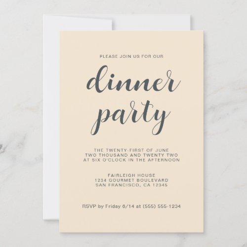 Simple Chic Script Ivory Dinner Party Invitation