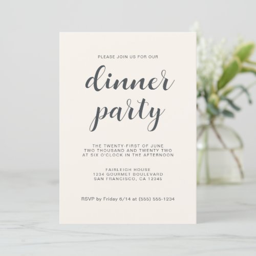 Simple Chic Script Light Ivory Dinner Party Invitation