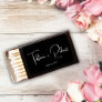 Simple Chic Timeless Black and White Wedding Matchboxes