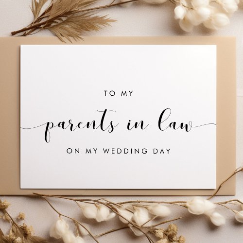 Simple chic To my parents in law wedding day card