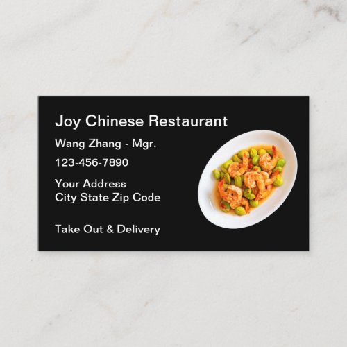 Simple Chinese Cuisine Restaurant Business Cards