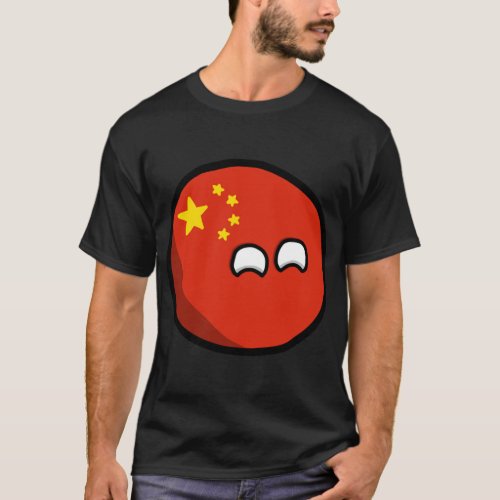 Simple chinese hand_drawn countryball   T_Shirt