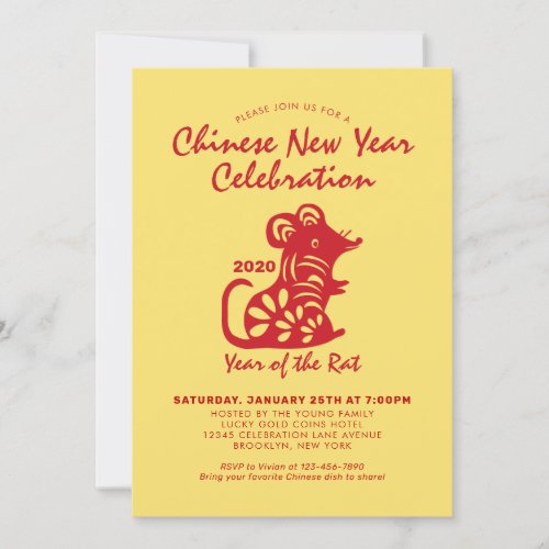 Simple Chinese New Year Celebration Red Rat 2020 Invitation