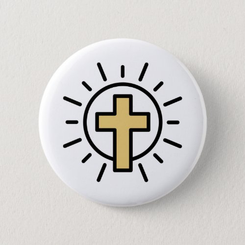 Simple Christian Cross Button