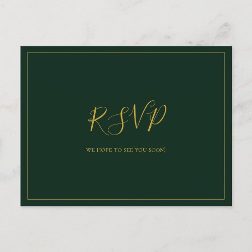 Simple Christmas Green Song Request RSVP Postcard